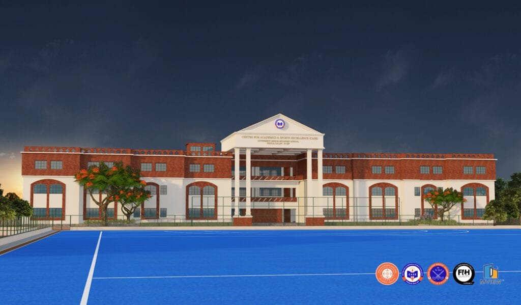 GSS Phulia Kalan New Building Image