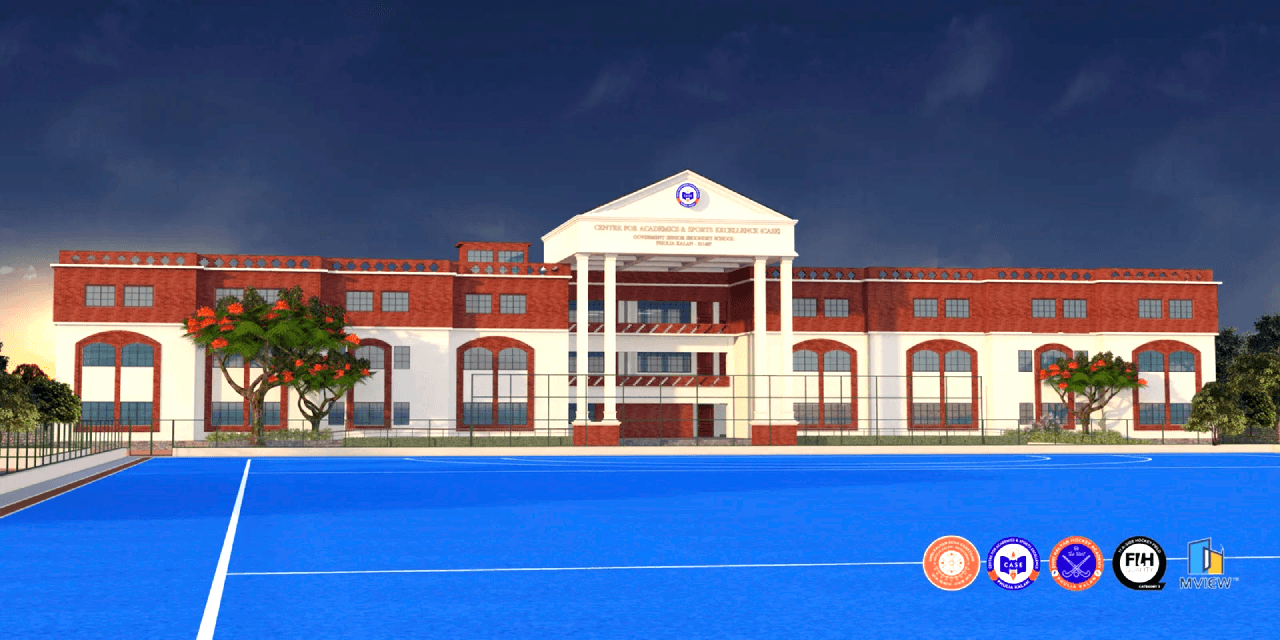 Front View Centre for Academics & Sports Excellence