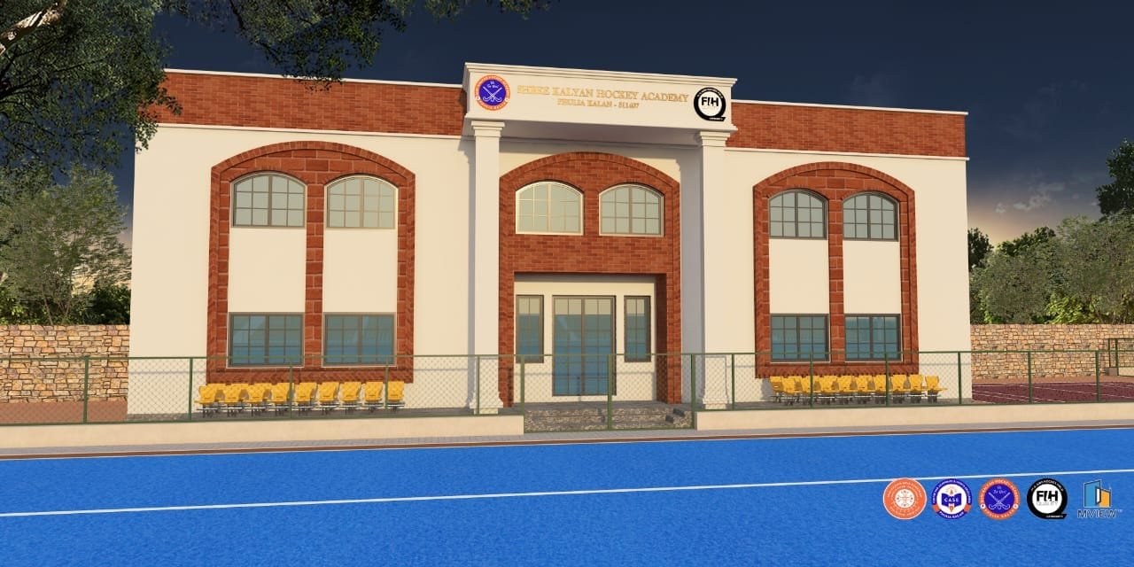 Shri Kalyan Hockey Academy